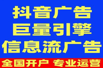 百度推广竞价案例：如何提高点击率与转化率