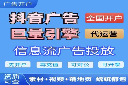 百度推广费用如何计算？——以几个行业为例