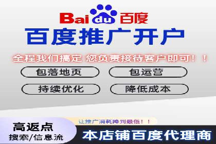 百度竞价公司案例对比：不同行业广告效果分析